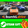 ⭐️ All REGIONS⭐️ BeamNG drive Steam Gift 🟢