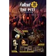 Fallout 76: The Pitt Recruitment Bundle XBOX ONE/X/S 🔑