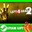 ⭐️All REGIONS⭐️ Left 4 Dead 2 Steam Gift - l4d2 LFD2 🟢