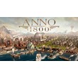 💎Activation key to your Anno 1800 (Ubisoft) account💎
