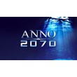Anno 2070 UBI KEY REGION EU