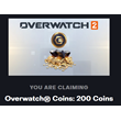 🔥Overwatch 2 | Сode - 200 coins | Instantly 🔥