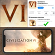 ⚡️ Sid Meiers Civilization VI FULL iPhone iPad AppStore