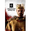 ✅Crusader Kings III Xbox Activation
