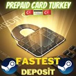 🔥🇹🇷 Steam Wallet Top Up TURKEY 40/5000 TL FASTEST!🔥