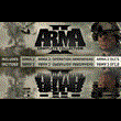 ✅Arma 2: Complete Collection + DayZ Mod ⭐Steam\ROW\Key⭐