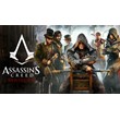 Assassin´s Creed Syndicate Gold Edition XBOX ONE|XS🔑