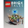 LEGO Bricktales 🎮 Nintendo Switch