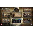 Assassin’s Creed IV Black Flag - Season Pass UBI KEY EU