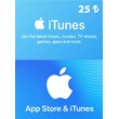 25 TL App Store & iTunes Подарочная Карта