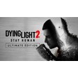 ✅Dying Light 2 Stay Hu Ultima XBOX ONE & SERIES X|S  🔑