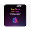 📍Apple iTunes |RUSSIA|GIFT CODE 5000 RUB