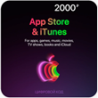 Apple iTunes |RUSSIA|GIFT CODE 2000 RUB