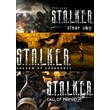 🔥 STALKER Bundle (PC) Steam Key RU-Global