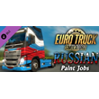 DLC Euro Truck Simulator 2 - Russian Paint Jobs Pack