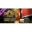 DLC Euro Truck Simulator 2 Going East! / STEAM KEY/RU