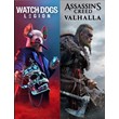 ✅Assassin’s Creed Valhalla+Watch Dogs Legion XBOX KEY