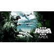 ⭐️ All REGIONS⭐️ Arma 3 Apex Edition Steam Gift