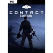 ⭐️ All REGIONS⭐️ Arma 3 Contact Edition Steam Gift
