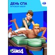 The Sims 4 День спа