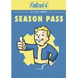 Fallout 4 Season Pass DLC Key Xbox One & Series