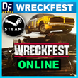 Wreckfest - ОНЛАЙН ✔️STEAM Аккаунт