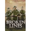 Broken Lines Xbox Series/Xbox One