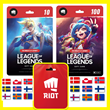 ⭐️GIFT CARDS⭐🇪🇺 League of Legends 5-200 EUR (EU N/E)