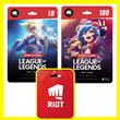 ⭐️ALL GIFT CARDS⭐🇺🇸League of Legends 25-200 USD (LAN)