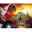 Euro Truck Simulator 2 Game of the Year (Steam Key RU)