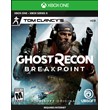 ✅❤️Tom Clancy´s Ghost Recon® Breakpoint ✅XBOX🔑 KEY