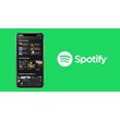 📀12 MONTH SPOTIFY PREMIUM INDIVIDUAL SUBSCRIPTION