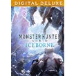 Monster Hunter World Iceborne Deluxe Edition Steam Key