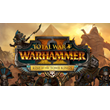 Total War: WARHAMMER II Rise of the Tomb Kings ✅(STEAM)