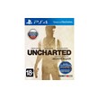 Uncharted Коллекция 1-3 части (PS4/RU) П3-Активация