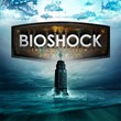 ✅ BIOSHOCK: THE COLLECTION ⭐️ STEAM KEY 🌍 GLOBAL ROW