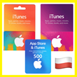 ⭐🇵🇱 iTunes/Apple Gift Cards - PLN - Poland