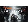 Tom Clancy’s The Division - Survival   DLC  UBI KEY ROW