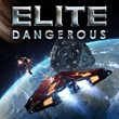 Elite: Dangerous Steam Key RU/CIS