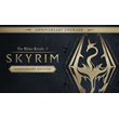 The Elder Scrolls V: Skyrim Anniversary ✅(STEAM KEY)