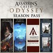 Assassin´s Creed Odyssey Season Pass UBI KEY EU