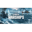 ⚓World of Warships⚓️DOUBLOONS⚓️1250-47000⚓️XBOX