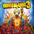 Borderlands 3 (Standard Edition) - Epicx - Key