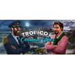 Tropico 6 Caribbean Skies   (DLC) STEAM KEY  ROW