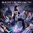 Saints Row IV: Re-Elected | Epic Games + Почта 💚