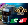 Euro Truck Simulator 2 - Italia / STEAM DLC KEY 🔥