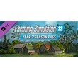 Farming Simulator 22 - Year 2 Season Pass[RU/CНГ/TRY]