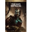 ✅Dead Space 2023 Xbox SERIES Activation