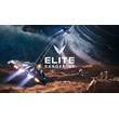 Elite Dangerous (Steam) Region free ✅ no fee