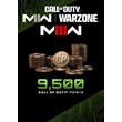 Call of Duty: MWII + MW3 9,500 Points (Xbox KEY) 💳 0%